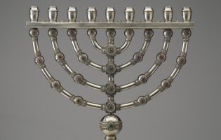 Ze'ev Raban Standing Hanukkah Lamp 1930 metal
