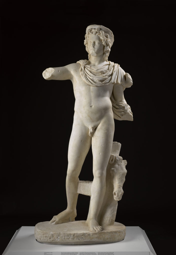 Statue of Helios